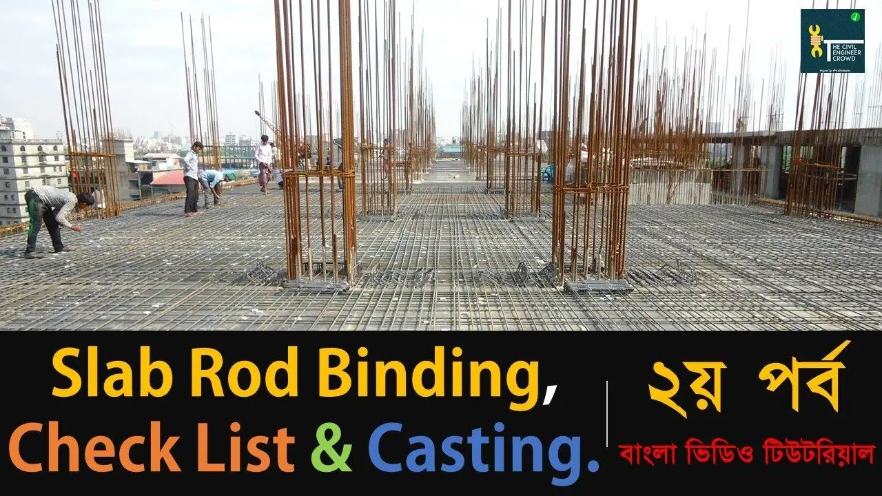 نمونه‌ای از اجرای صحیح آرماتوربندی ستون با رعایت فاصله‌ها و پوشش بتن