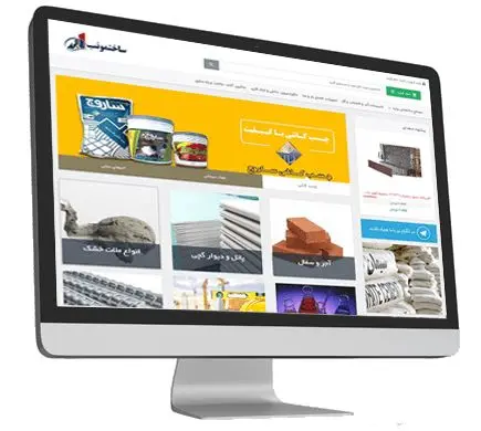 سیستم لجستیک و انبارداری مدرن برای مدیریت سفارشات مصالح ساختمانی