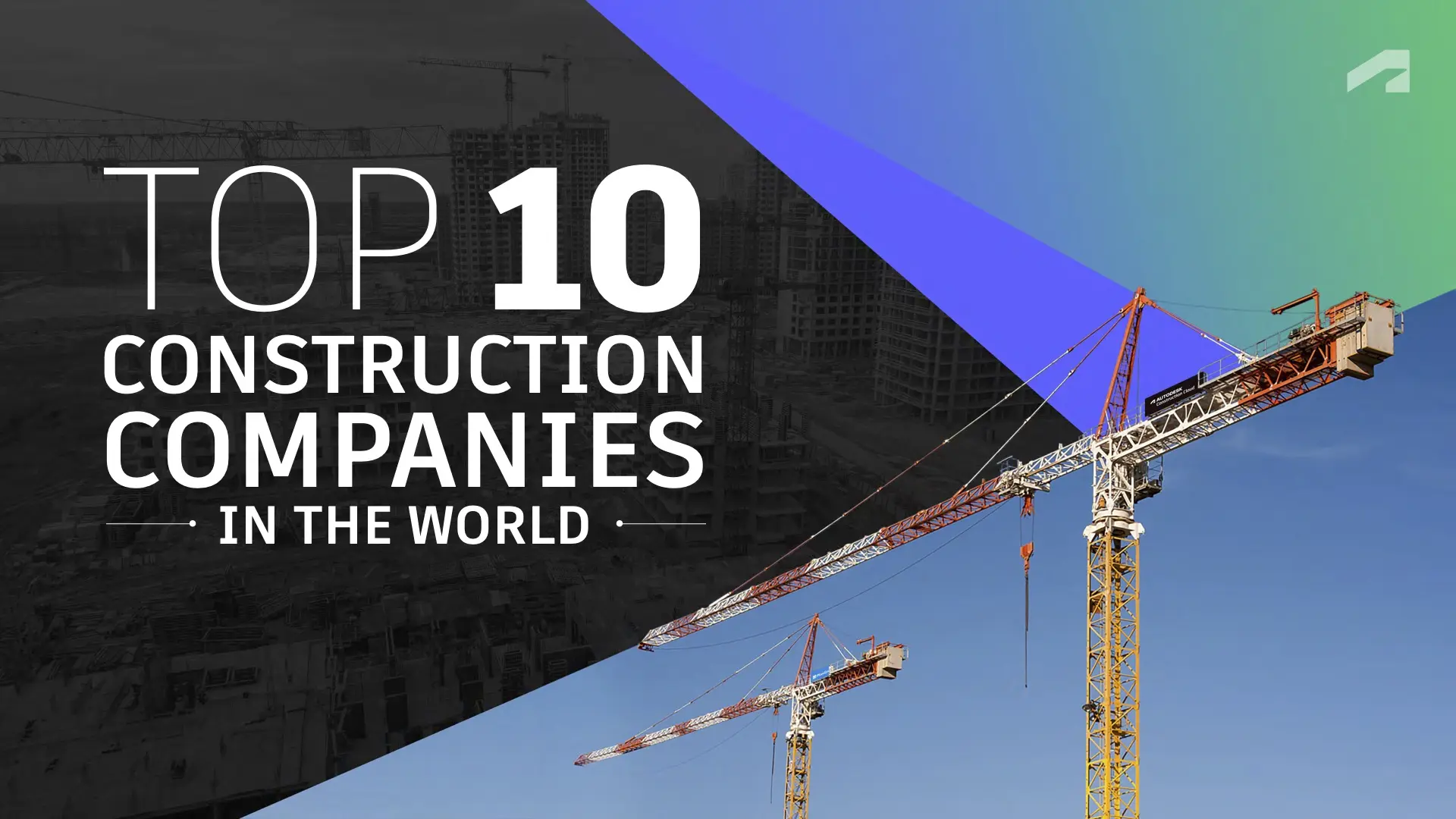 پروژههای بزرگ ساختمانی با استفاده از فناوریهای پیشرفته و مدیریت حرفهای
