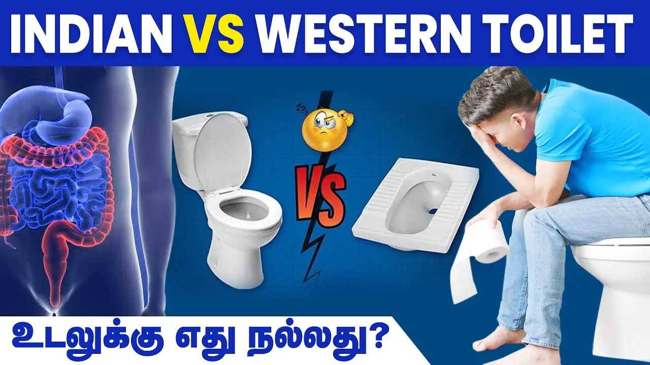 نمونه‌ای از توالت ترکیبی با امکان استفاده از هر دو روش