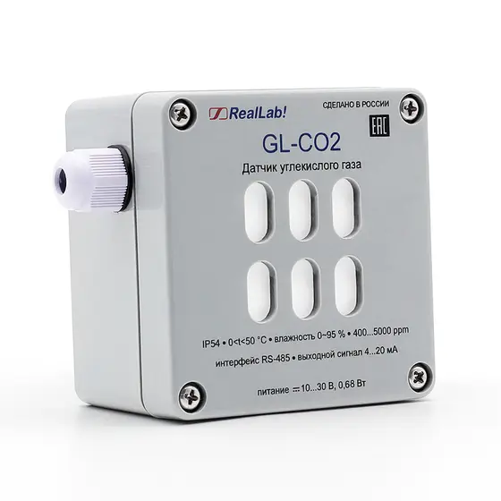 سنسور CO2 در ساختمان
