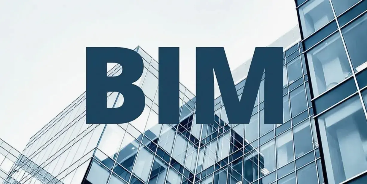BIM و هوش مصنوعی چه ارتباطی دارند؟